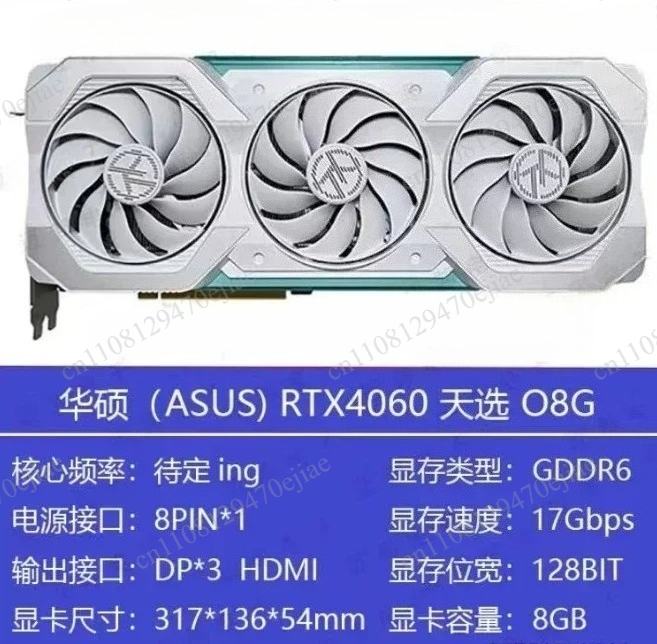Tarjeta Gráfica para Juegos AS - Graphics Card 24Gb Gddr6X reseña y precio