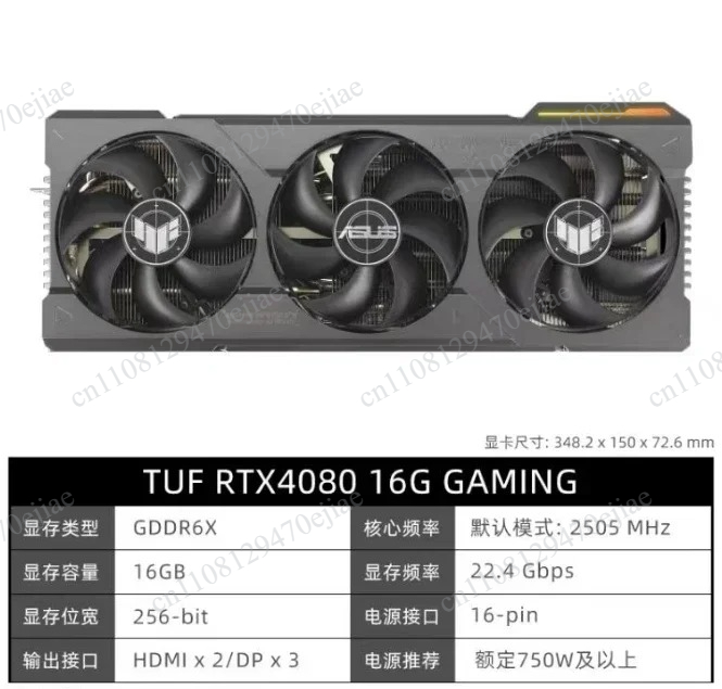Tarjeta Gráfica para Juegos AS - Graphics Card 24Gb Gddr6X reseña y precio