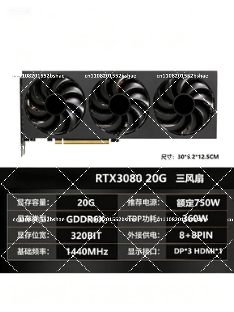 Tarjeta Gráfica de Alto Rendim - Graphics Card 24Gb Gddr6X reseña y precio