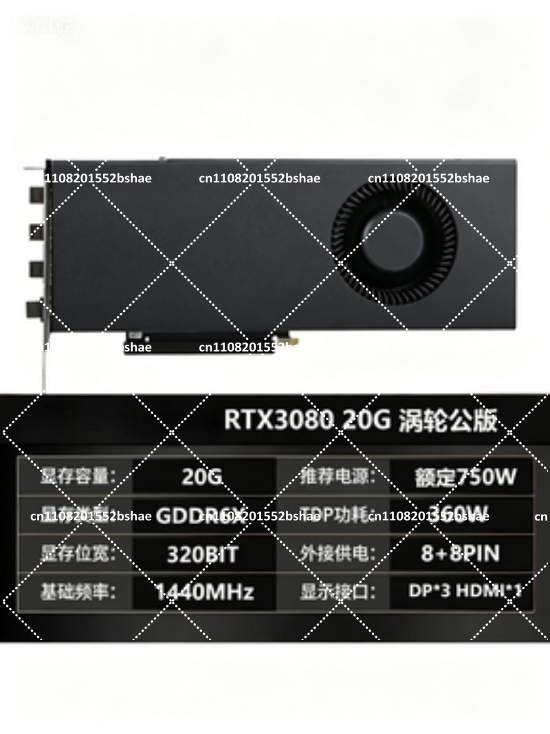 Tarjeta Gráfica de Alto Rendim - Graphics Card 24Gb Gddr6X reseña y precio