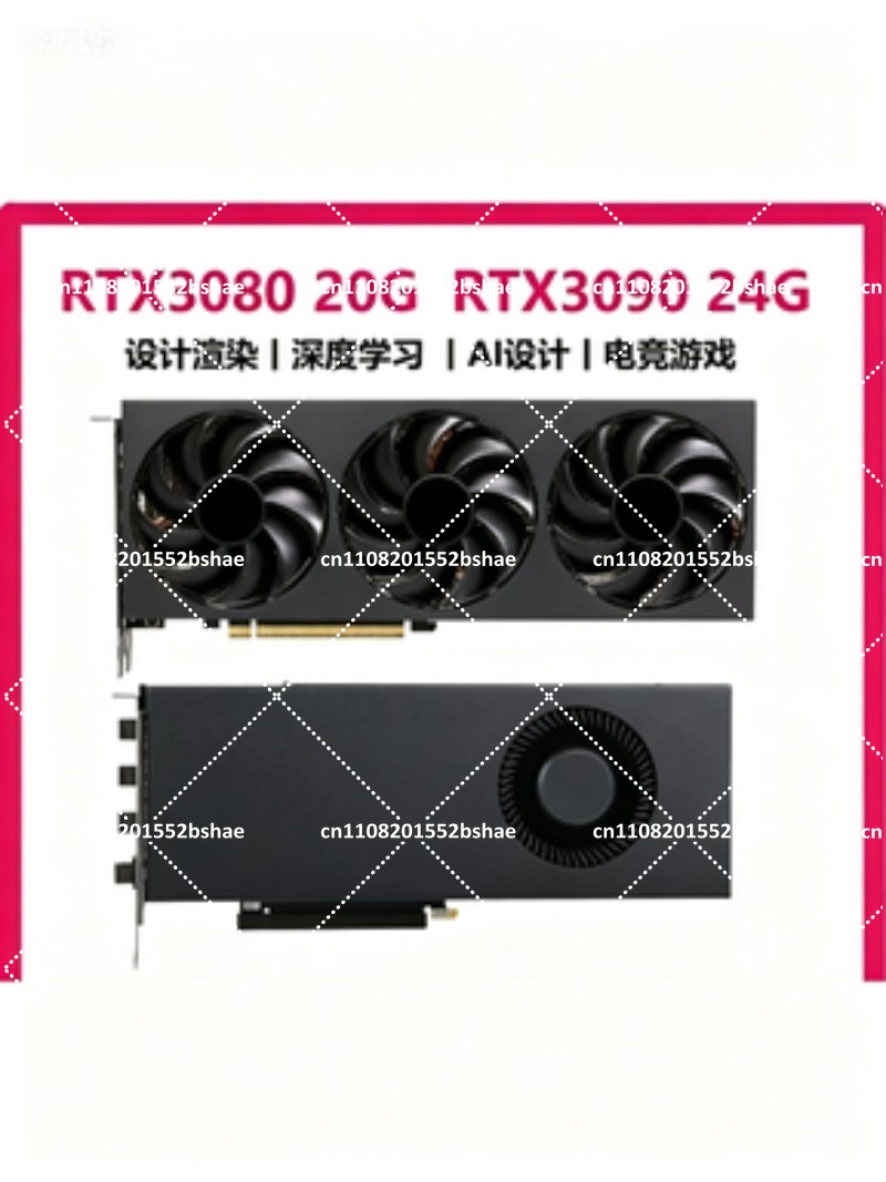 Tarjeta Gráfica de Alto Rendim - Graphics Card 24Gb Gddr6X reseña y precio