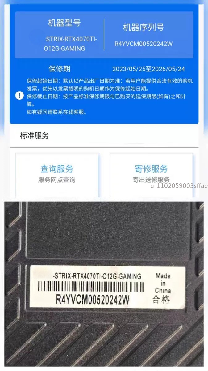 Tarjeta gráfica RTX4090 O24G G - Graphics Card 24Gb Gddr6X reseña y precio