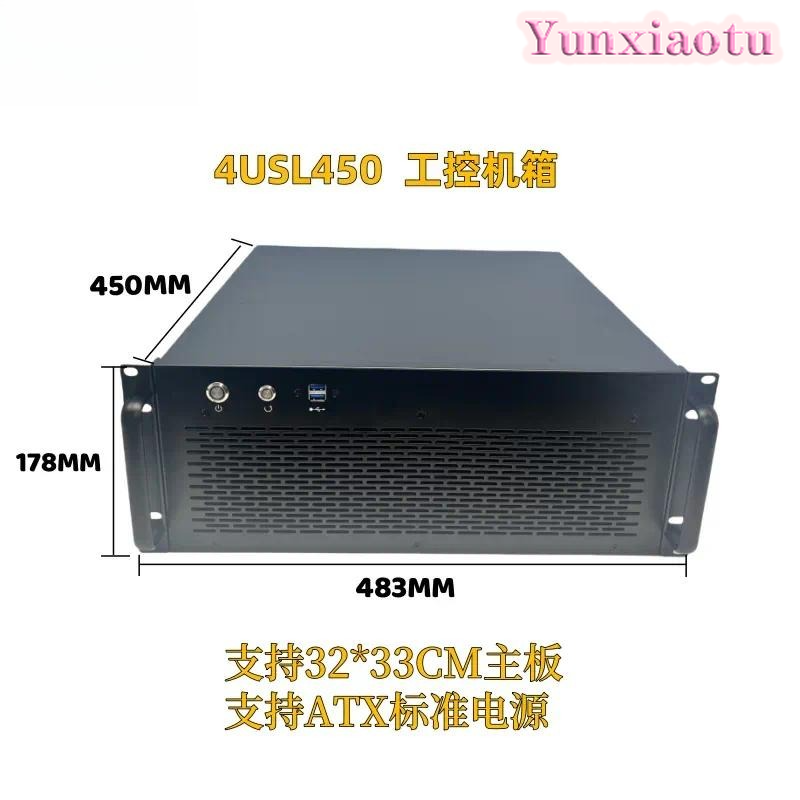 Chasis para servidor 4U, placa - Server Gpu Chassis 4U reseña y precio